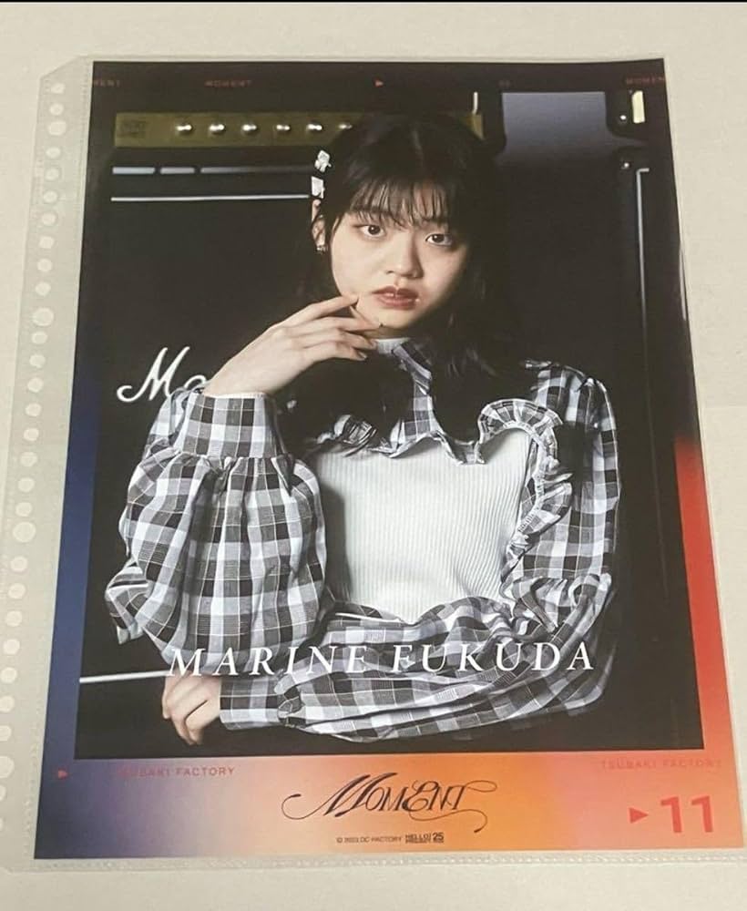福田真琳 ピンポス8点 2024年 つばきファクトリー Amazon.co.jp: 福田真琳 11 コレクションピンナップポスター